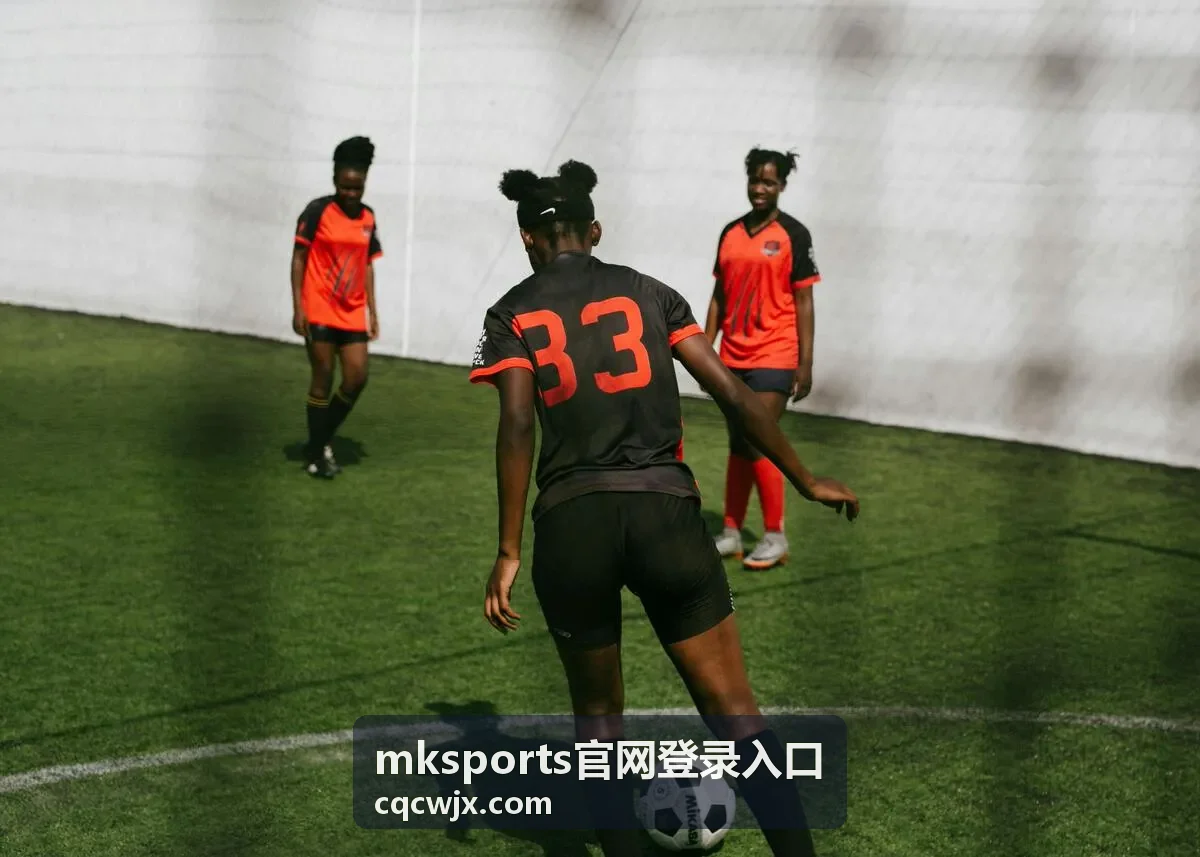 mksports官网登录入口账号信息核对图示
